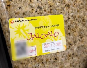 こどもが使える紙のJALOALOカード画像