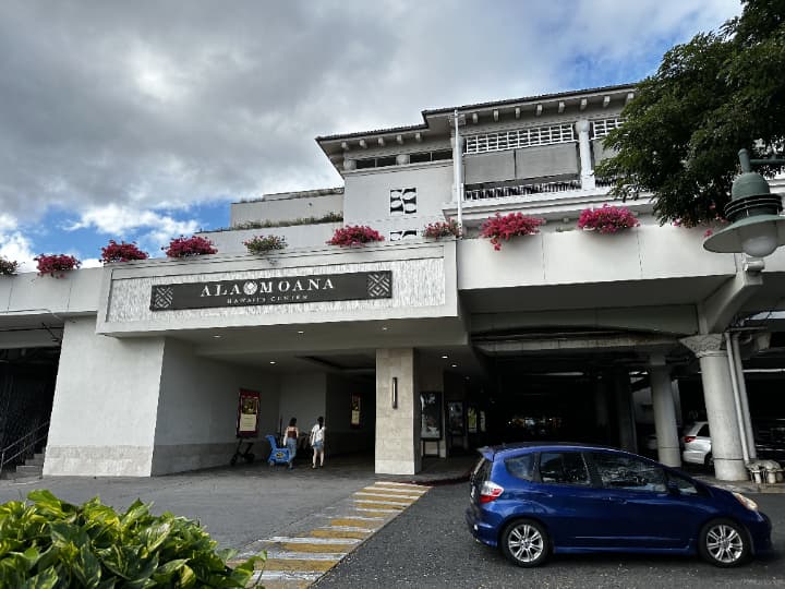 ハワイのアラモアナセンター外観