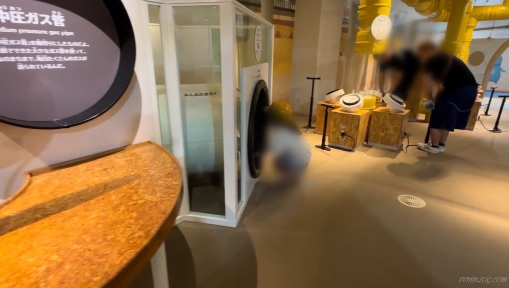 がすてなーに ガス管体験展示