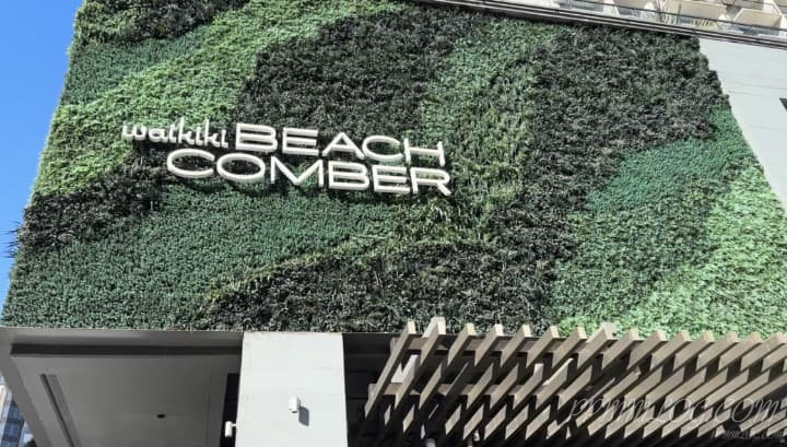 アウトリガー・ワイキキ・ビーチコマー・ホテル外観